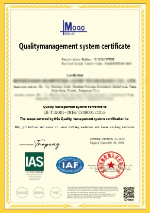Quality & Environmental Policy